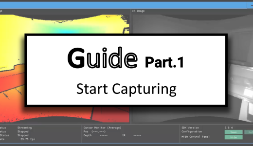 How to start capturing with the TOPPAN 3D ToF camera <i>senSPure</i>™ C11U