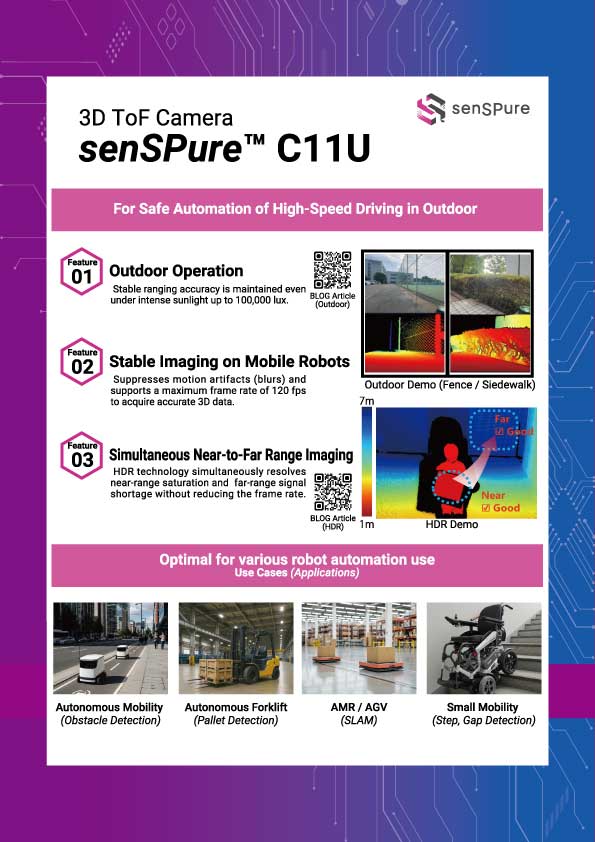 senSPure C11U